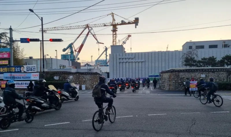 Bùng nổ ngành đóng tàu Hàn Quốc: Làn sóng lao động nhập cư đổ về Ulsan, thực trạng lương thưởng vẫn “giậm chân tại chỗ”