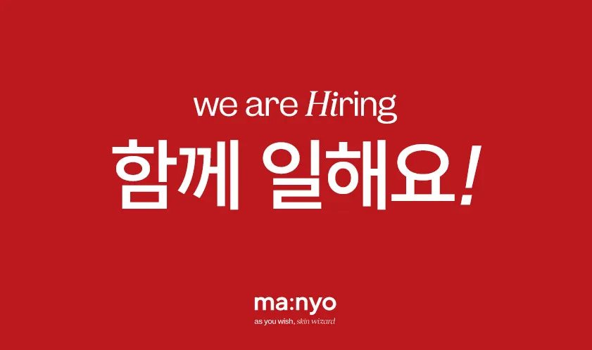 Tuyển Thực tập sinh Thiết kế Hiệu suất Amazon (Amazon Performance Designer Intern) tại Manyo Factory
