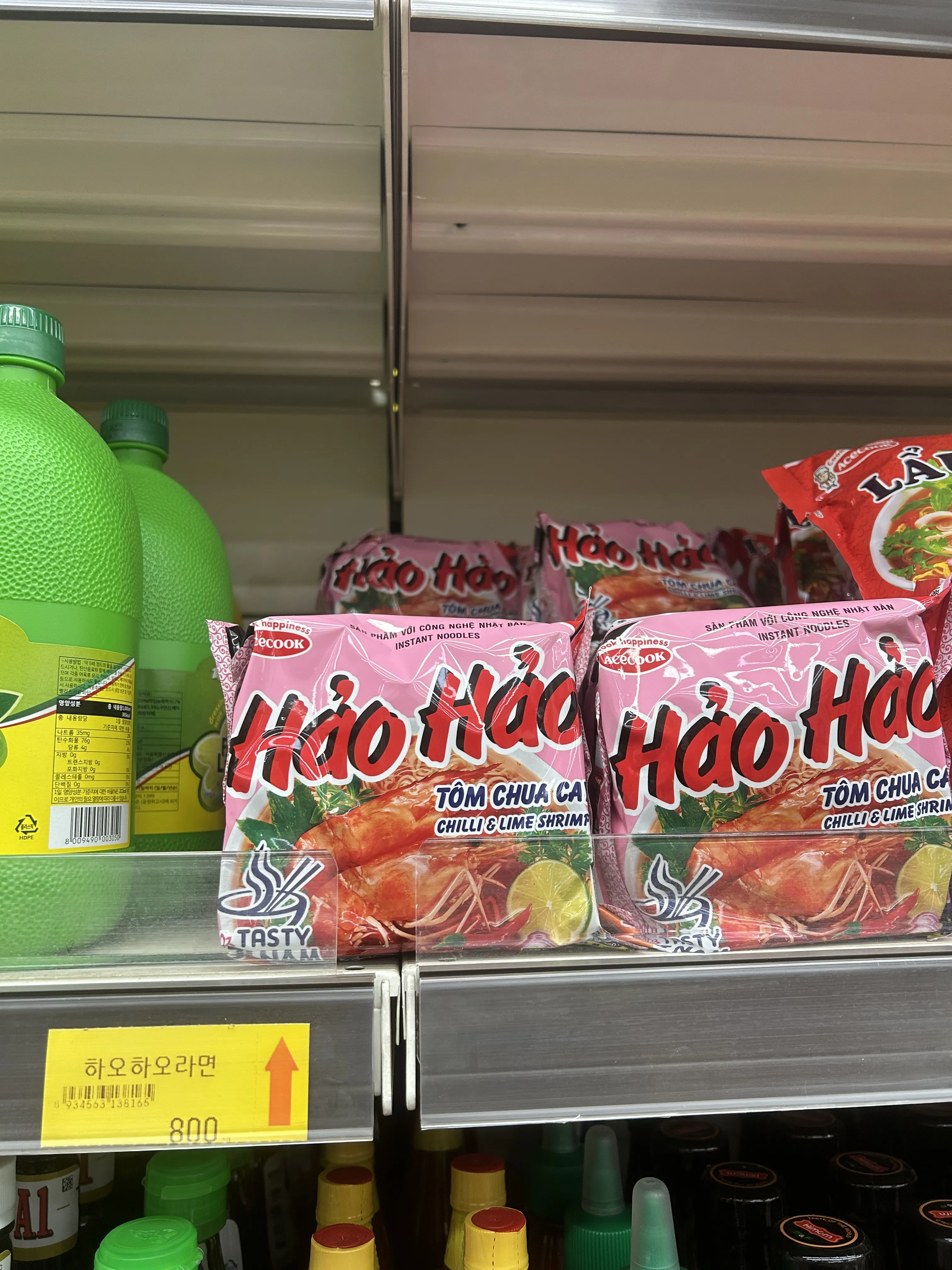 Khu nhà mọi người giá mì Vn nhiêu?