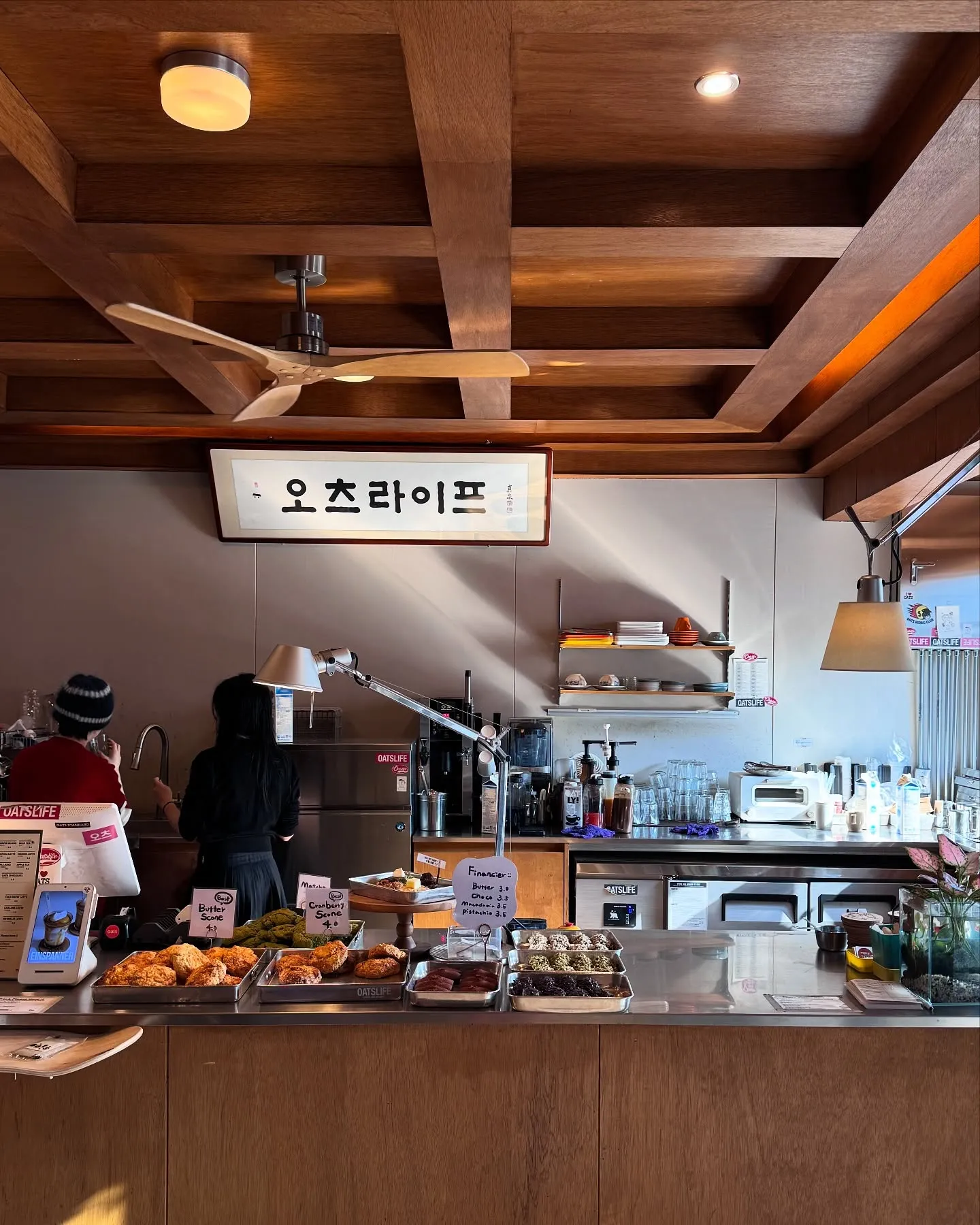 Ghé quán Oats coffee - Tọa độ "chữa lành" cho những tín đồ mê sữa yến mạch tại Seoul 🌾☕
