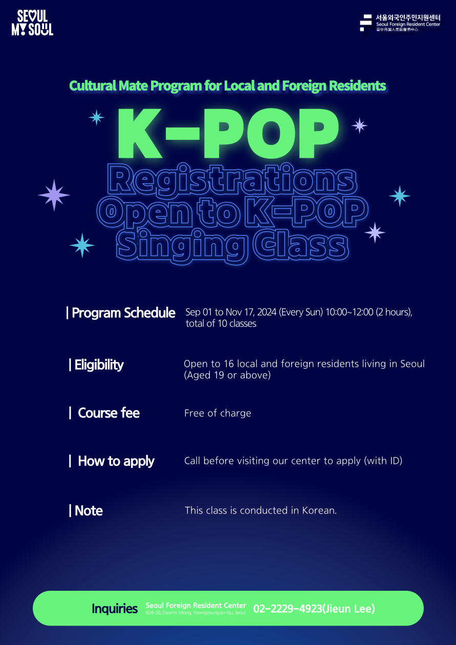 Lớp dạy hát K-POP của chương trình Cultural Mate (Seoul)