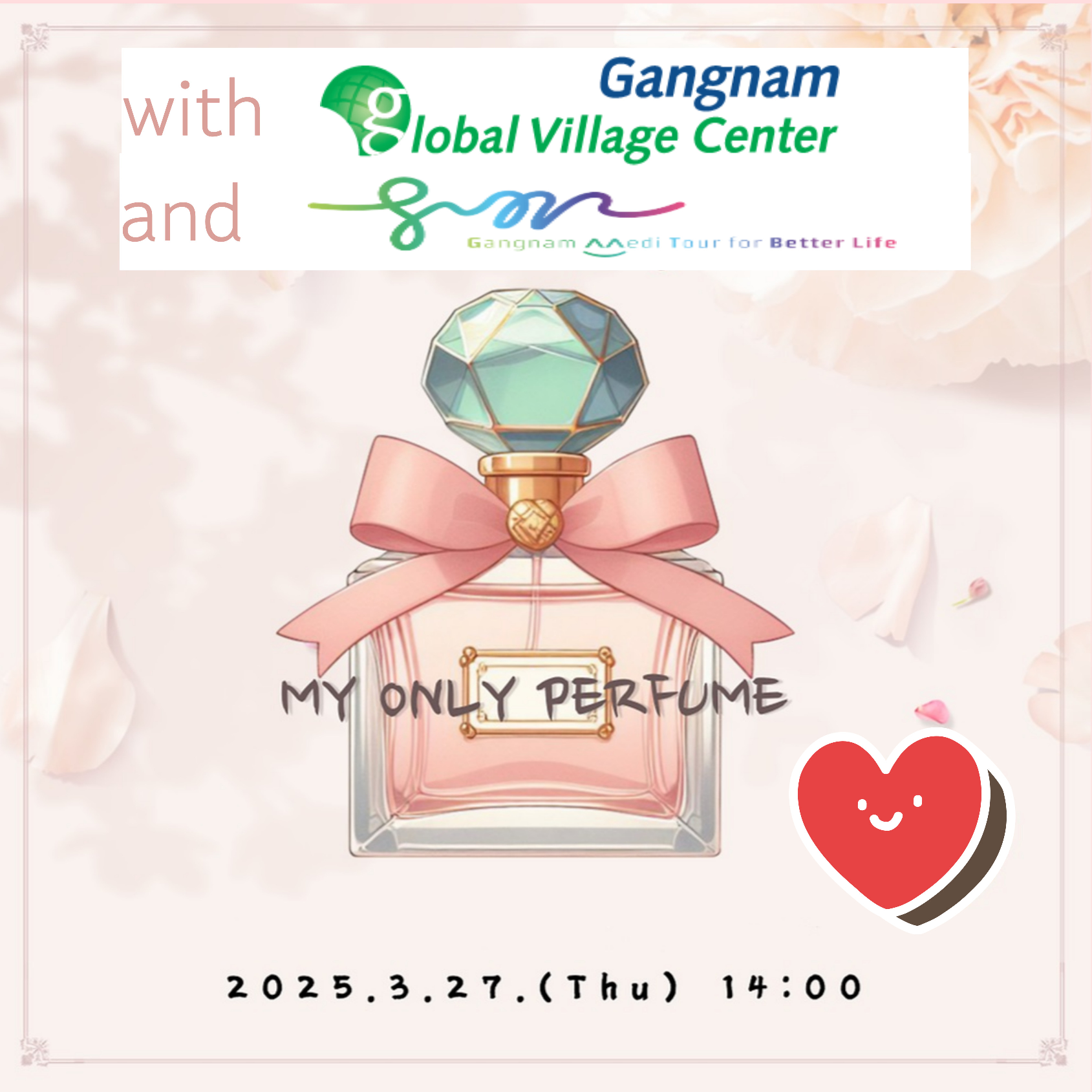 Lớp học làm nước hoa MY ONLY PERFUME (Gangnam Global Village Center)